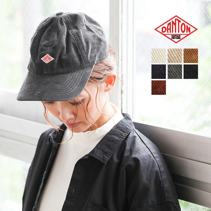 ◇[JD-7144LEV]DANTON(ダントン) Corduroy 6-panel Capコーデュロイ6パネルキャップ キャップ/コーデュロイ/ユニセックス　LM