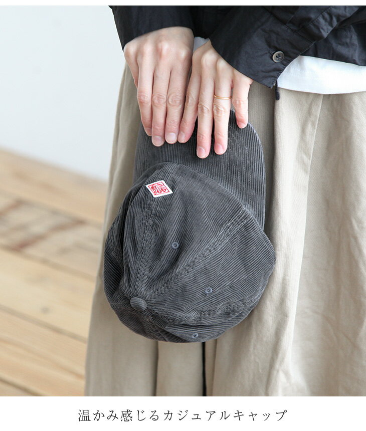[JD-7144LEV]DANTON(ダントン)Corduroy 6-panel Capコーデュロイ6パネルキャップキャップ/コーデュロイ/ユニセックス【メール便対象外】LM
