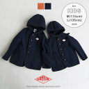 ◇[JD-8576WOM]DANTON(ダントン) 【キッズサイズ】WOOL MOSSER HOOD JACKET/ウールモッサーフードジャケット