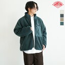 ダントン ボアジャケット メンズ ◇[DT-A0195LBA]DANTON(ダントン) INSULATION STAND COLLAR BOA JACKET(インシュレーションスタンドカラーボアジャケット)/メンズ/アウター