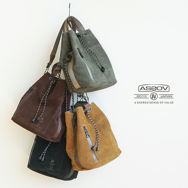 091754 AS2OV(アッソブ) WATER PROOF SUEDE DRAWSTRING BAG / 巾着バッグ