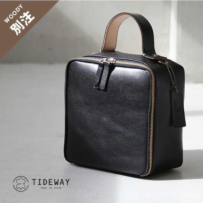 [T2457](861-4579)【保存袋付き】TIDE WAY(タイドウェイ)別注 MOSS SQUARE TOTE / モス スクエアトート