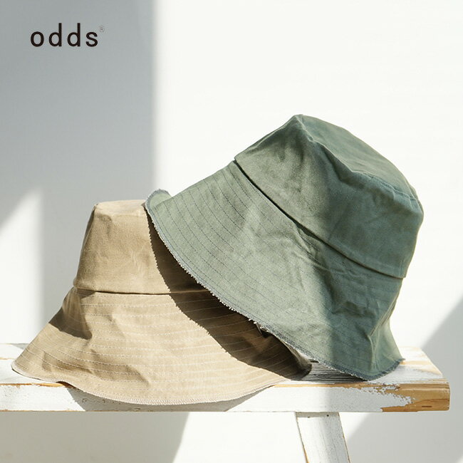 [od144-0405]odds(オッズ) バケツサンハット