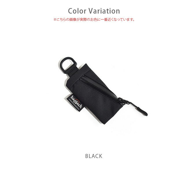 楽天市場】bagjack スマホの通販 楽天市場】bagjack スマホの通販