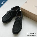 [26149449]Clarks(クラークス) Wallabee.GTX(ワラビーゴアテックス)メンズ/モカシンシューズ/防水/ショートブーツ/シューズ