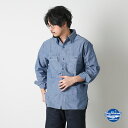 □ br25995 Buzz Rickson 039 s(バズリクソンズ) BLUE CHAMBRAY WORK SHIRT(ブルーシャンブレーワークシャツ)