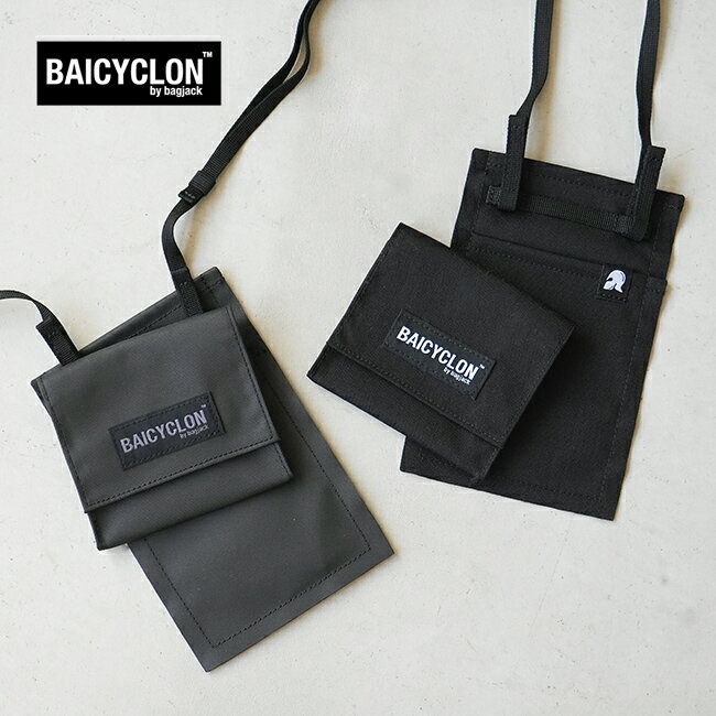 BCL-23 BAICYCLON by bagjack(バイシクロンバイバッグジャック) mobile shoulder wallet(モバイルショルダー＆ウォレット)/500Dコーデュラナイロン/840Dバリスティックナイロン/モバイルケース/コインケース/ショルダー【メール便対応可】