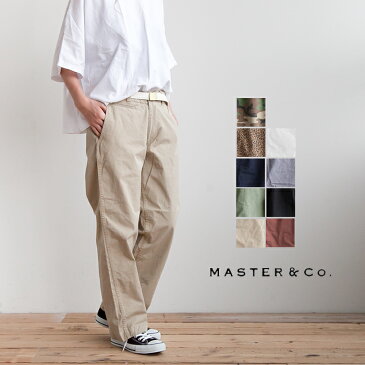 [MC076]MASTER & CO.(マスター＆コー) Long Chino Pant with Belt(ロングチノパンツウィズベルト) 【メール便対象外】【送料・代引き手数料無料】Y