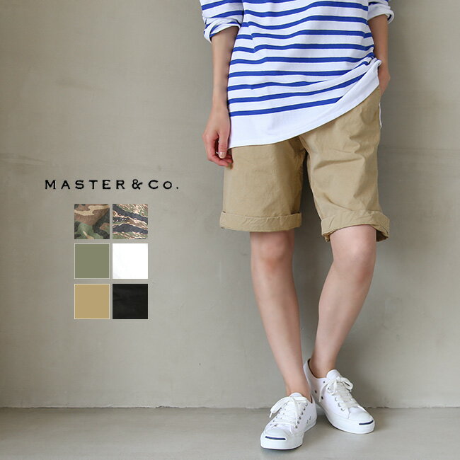  MASTER&Co.(マスターアンドコー) SHORT CHINO WITH BELT (ショートチノウィズベルト)／ユニセックス