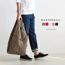 MC080 MASTER Co.(マスターアンドコー) COTTON TOTE BAG (コットントートバッグ)