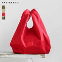 MC080S MASTER Co.(マスターアンドコー) COTTON TOTE BAG S (コットントートバッグS)