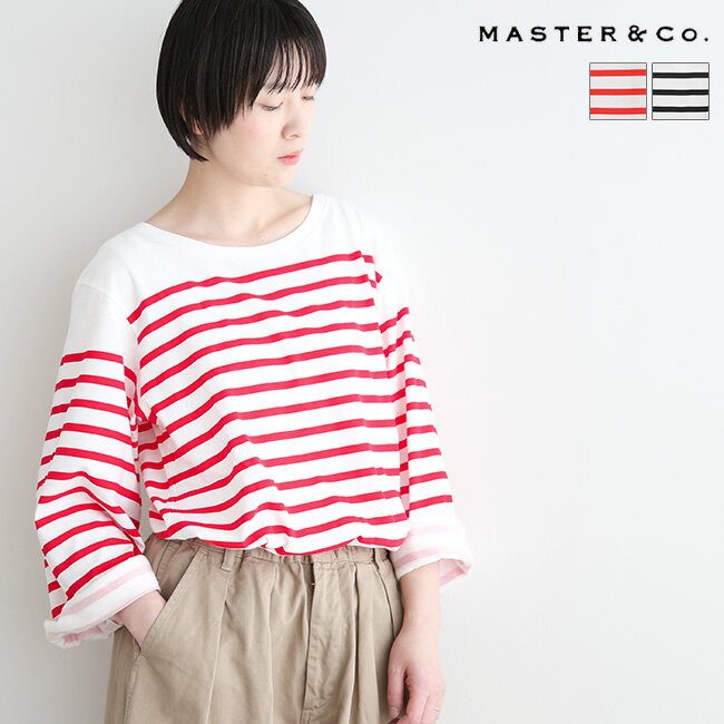 [MC147]MASTER&Co.(マスターアンドコー) ワイドスリーブ ボーダーTee