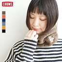  CHUMS(チャムス) Elmo Fleece Neck Warmer エルモフリースネックウォーマー 