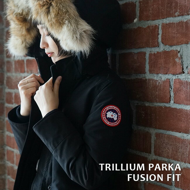 【20%OFF】◇【国内正規販売店】[6660LA]CANADA GOOSE(カナダグース)TRILLIUM PARKA FUSION FIT/トリリウムパーカフュージョンフィット［OUTLET 返品・交換不可］