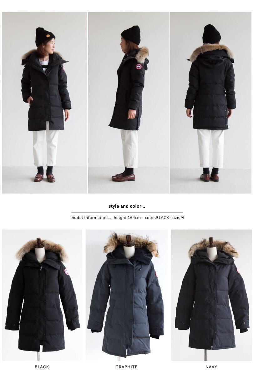 【20%OFF】【国内正規販売店】◇(2302JL) CANADA GOOSE(カナダグース)MACKENZIE PARKA (マッケンジーパーカ/レディース ダウンジャケット)［OUTLET 返品・交換不可］