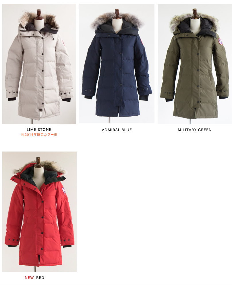 【20%OFF】【国内正規販売店】◇(2302JL) CANADA GOOSE(カナダグース)MACKENZIE PARKA (マッケンジーパーカ/レディース ダウンジャケット)［OUTLET 返品・交換不可］