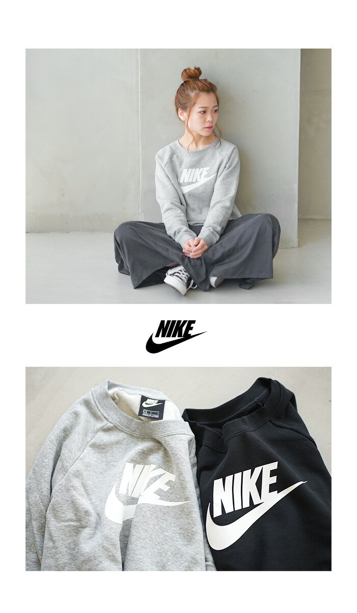 Nike トレーナー レディース Bestパートナー