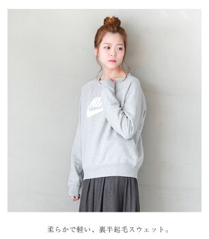 Nike トレーナー レディース Bestパートナー Nike トレーナー レディース Bestパートナー