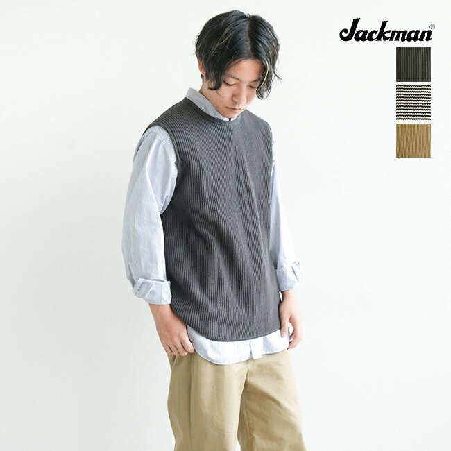 【50 OFF】 JM7253 Jackman(ジャックマン) Waffle Under Vest(ワッフルアンダーベスト)