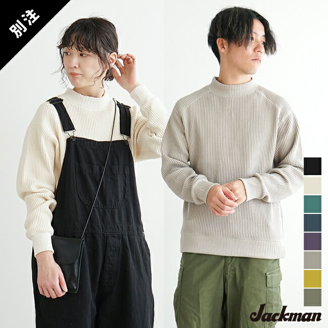 [JM7653] Jackman(åޥ) Waffle Midneck(åեߥåɥͥå/)