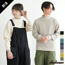 [JM7653] Jackman(ジャックマン) Waffle Midneck(ワッフルミッドネック/セーター)