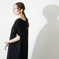 ロングワンピース 丹後ちりめん カフタンワンピース ポリエステル100 Sma Chiriopcd レディース ワンピース ちりめんワンピース 日本製 家庭洗濯可 マキシ丈 涼しい フレンチスリーブ 京都 ロング丈 夏 和風 Sma Chiriopcd Solamonat ソラモナ 丹後ちりめん ロングワンピース 丹後ちりめん カフタンワンピース ポリエステル100 Sma Chiriopcd レディース ワンピース ちりめんワンピース 日本製 家庭洗濯可 マキシ丈 涼しい フレンチスリーブ 京都 ロング丈 夏 和風 Sma Chiriopcd Solamonat ソラモナ 丹後ちりめん