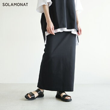 ◇[SMA-MZSK]SOLAMONAT(ソラモナ)モッツァレラストレッチ タイトスカート