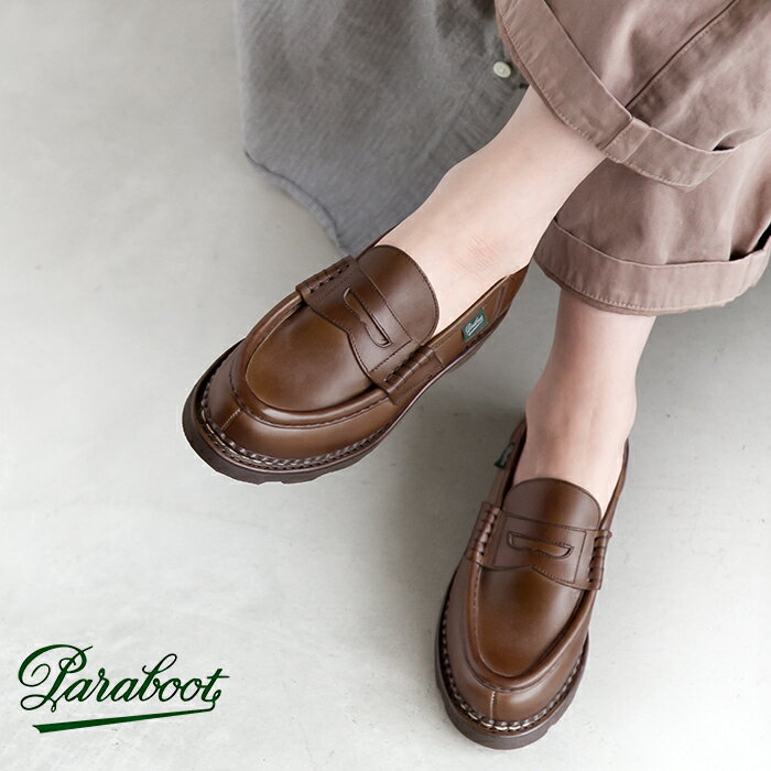 PARABOOT(パラブーツ) ORSAY / GRIFF II 　JY