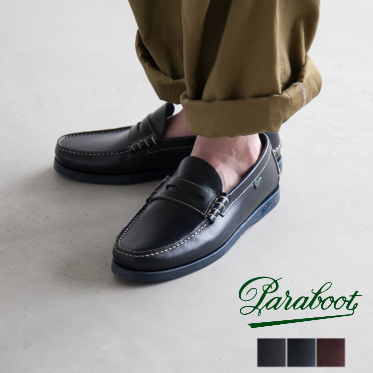 (093612/093606/093603)PARABOOT(ѥ֡) CORAUX/MARINE(/ڥˡե)D