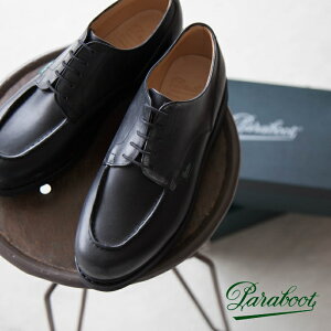 [710708/709]PARABOOT(パラブーツ) CHAMBORD(シャンボード/メンズ)