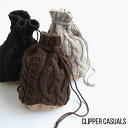 y50%OFFz[2008CL-BAG006] CLIPPER CASUALS(Nbp[JWA) Chunky Aran Drawstring Pouch Bag A͗ljbg В^obO@BF