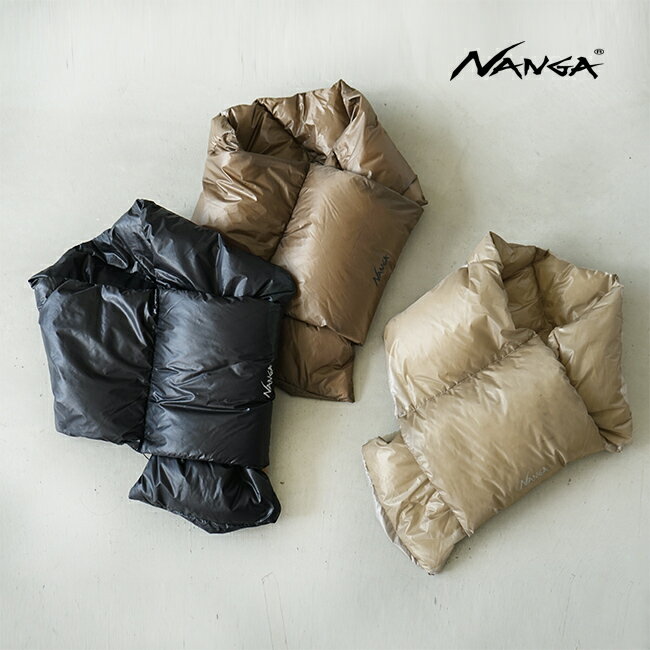 [NA2243-3C301]NANGA(ナンガ) PORTABLE LIGHT DOWN MUFFLER /ポータブルライトダウンマフラー/パッカブル/防寒/秋冬/2022AW/レディース/メンズ/ベージュ/ブラウン/茶色/ブラック/黒