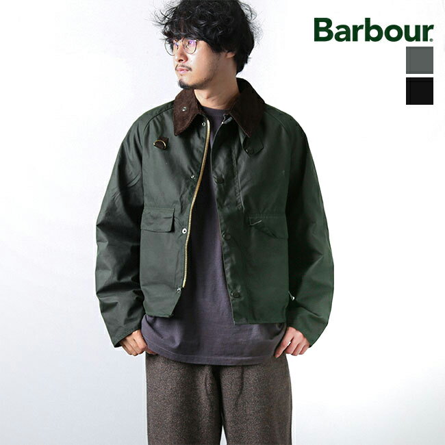 MWX1212 Barbour(バブアー) SPEY(スペイ/ショートジャケット)アウター/メンズ/オイルドジャケット