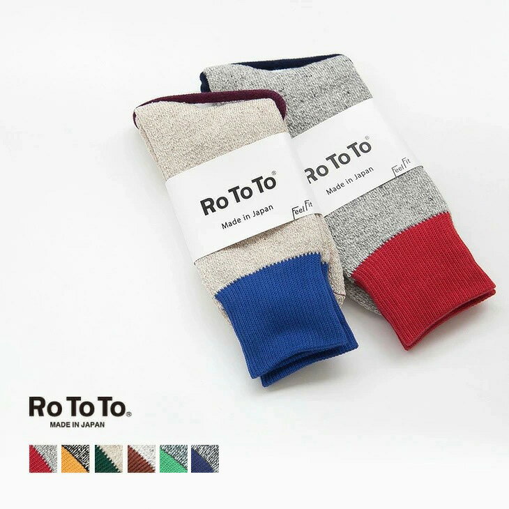 [R1034] RoToTo(gg) DOUBLE FACE SOCKS gSILK & COTTONh(_utFCX\bNX) y[֑Ήz