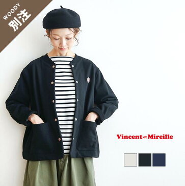 [VM202AU12472-W]Vincent et Mireille(ヴァンソン エ ミレイユ)別注 SNAP SHORT CARDIGAN LADIES/スナップショートカーディガン