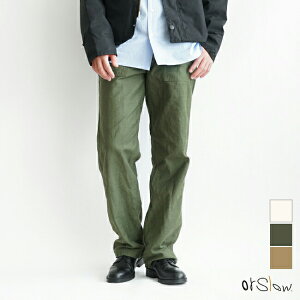 □[01-5002-16/40]orSlow(オアスロウ)MEN'S US ARMY FATIGUE(ファティーグパンツ/ベイカーパンツ)/ズボン/軍物/ミリタリー/メンズ