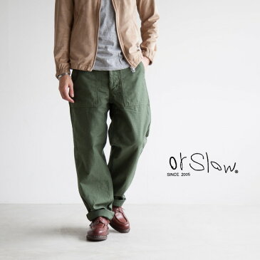 【ポイント最大43倍】[01-5002-16]orSlow(オアスロウ)MEN'S US ARMY FATIGUE(ファティーグパンツ/ベイカーパンツ)【メール便対象外】【佐川急便送料無料】K【4日20時〜11日1：59まで開催】