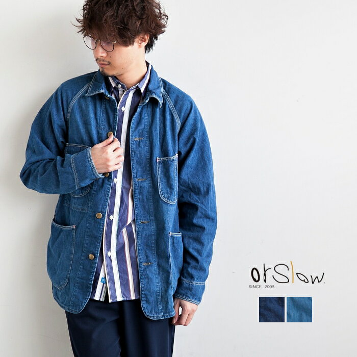 【ポイント最大43倍】[03-6140-81/84] orSlow(オアスロウ)DENIM COVER ALL (50's デニムカバーオール)【送料・代引き手数料無料】【メール便対象外】N【9日20:00〜16日01：59まで開催】