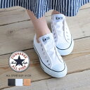 【50 OFF】 1C239/1C238/1CK916 converse(コンバース) ALL STAR SLIP lll OX オールスタースリッポン スニーカー O