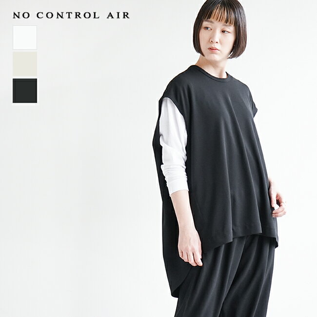 楽天WOODY HOUSE／ウッディーハウス[TA-NC043TV]NO CONTROL AIR（ノーコントロールエアー） NAOSTV/ベスト