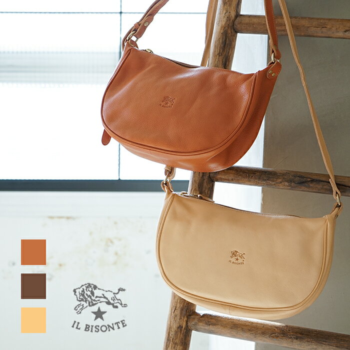 ショルダーバッグ ◇【国内正規販売店】(5412300411)IL BISONTE(イルビゾンテ) Crescent Moon Style Leather Shoulder Bag(Ssize) (三日月型レザーショルダーバッグ[小])