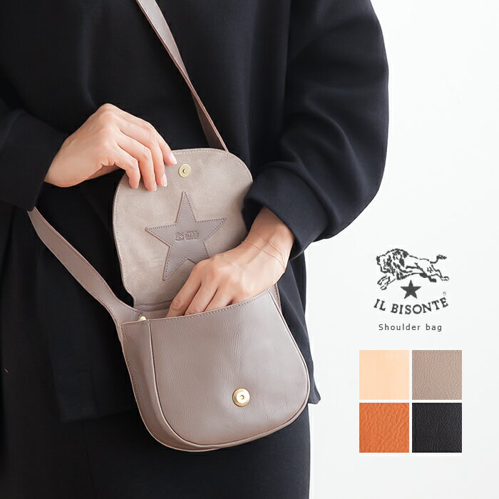 ショルダーバッグ ◇【国内正規販売店】[54182-3-05711]IL BISONTE(イルビゾンテ) Shoulder bag/ショルダーバッグ RN