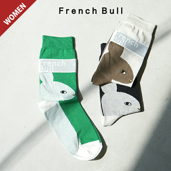 [11-08222]French Bull(t`u)\bNXy[֑Ήz