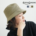 KS22FKJ01 KAPTAIN SUNSHINE(キャプテンサンシャイン)MADE BY KIJIMA TAKAYUKI Padding Bucket Hat(パディングバケットハット)/バケハ/帽子/ハット