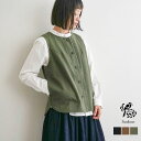 【50 OFF】 C1121 SARAHWEAR(サラウェア) Cotton Twill Vest/コットンツイルベスト/レディース/トップス/ベスト/秋冬/2022AW/重ね着/上着/羽織り/黒/カーキ/ブラウン/茶色/緑