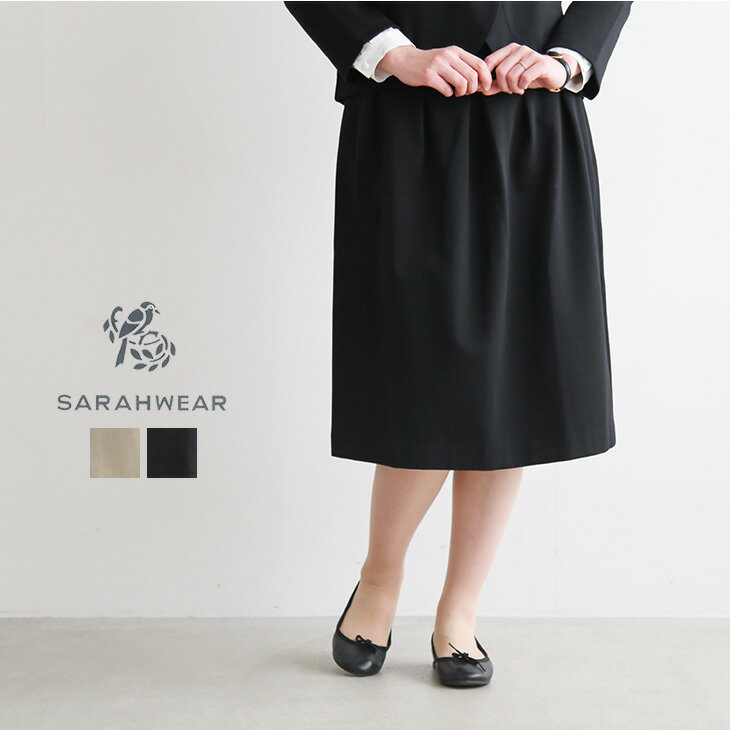 【50%OFF】[C91193]SARAHWEAR(サラウェア) 別注色あり ポンチウエストタックスカート　oSU その1