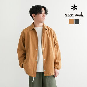 [JK-23SU10403/04BK/03/04BR]snow peak(スノーピーク)Light Mountain Cloth Jacket(ライトマウンテンクロスジャケット) 【海外販売×】