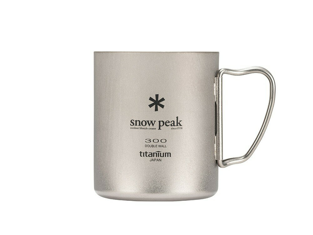スノーピーク マグカップ （mg-152） / snow peak (スノーピーク) / チタンダブルマグ 300 /リニューアル