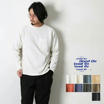 [GOLT1805] GOOD ON(グッドオン)L/S HEAVY RAGLAN POCKET TEEロングスリーブ ヘビー ラグラン ポケット Tシャツ