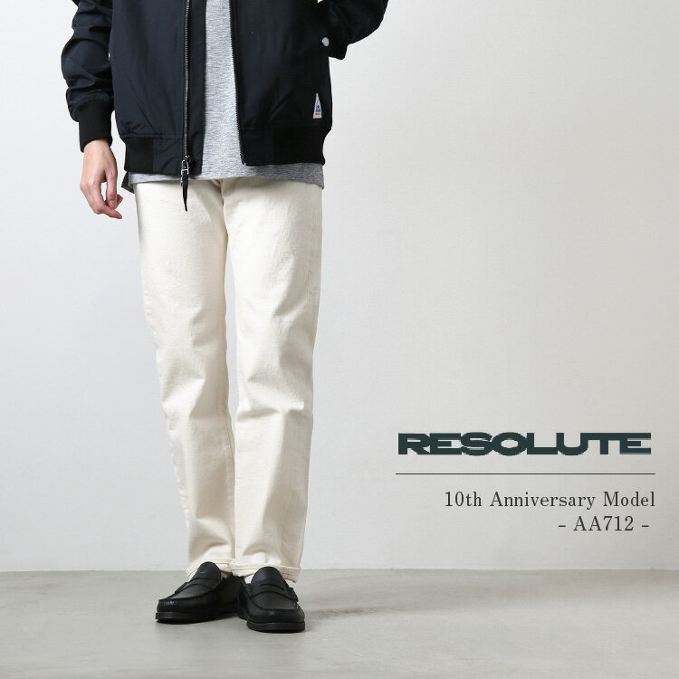 AA712/712-white 【付属品あり】 RESOLUTE(リゾルト) 10周年記念ホワイトジーンズ/プレミアムホワイトジーンズ 定番モデル/テーパードストレート